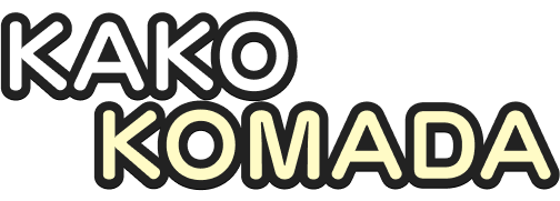 KAKO KOMADA