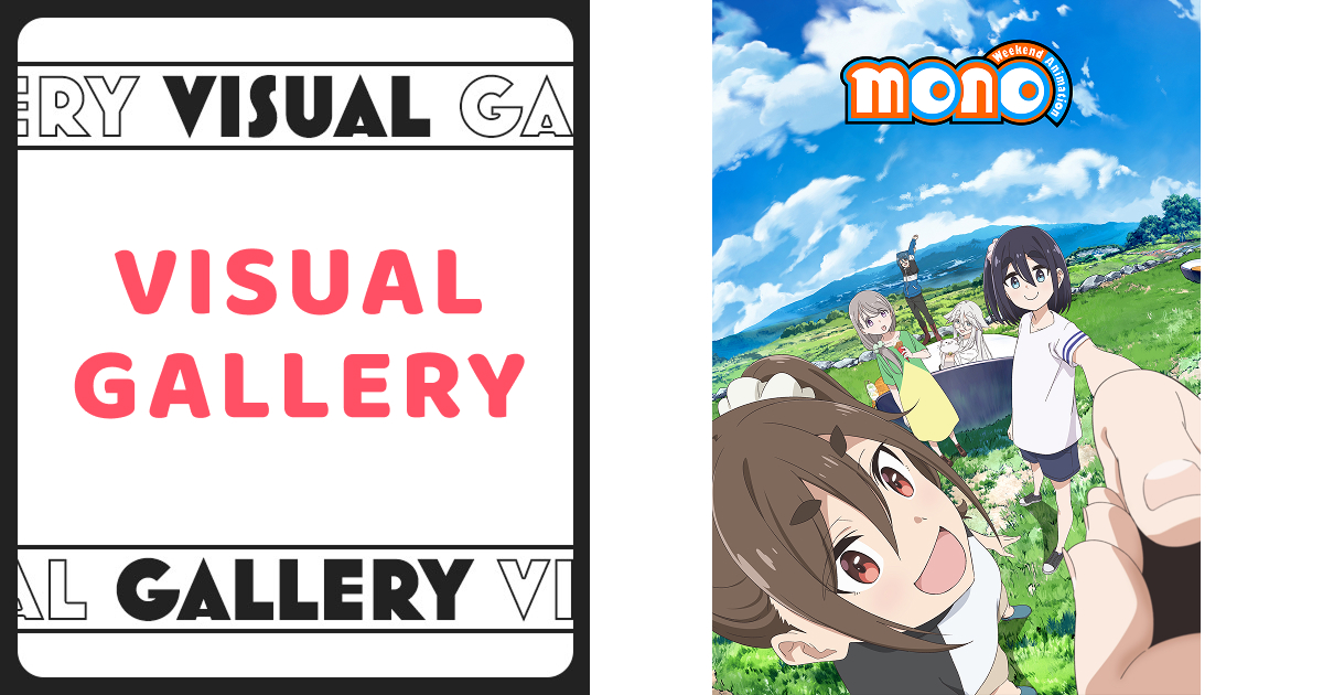 Visual Gallery!