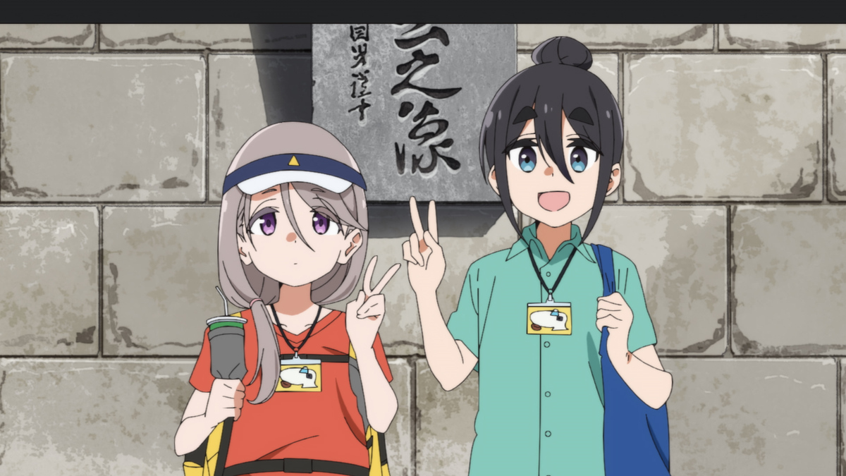 episode image #4